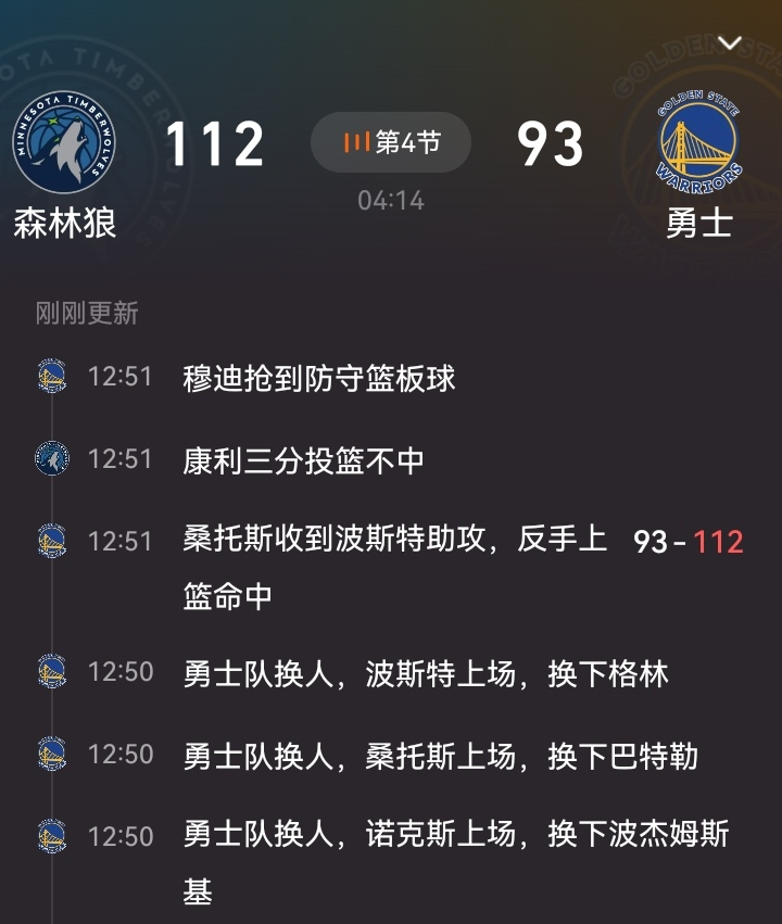 关于NBA常规赛倒计时,马德里竞技今夜手感冰凉,细节引发关注,悬念犹存,球队文化再被提及的信息 关于NBA常规赛倒计时,马德里竞技今夜手感冰凉,细节引发关注,悬念犹存,球队文化再被提及的信息