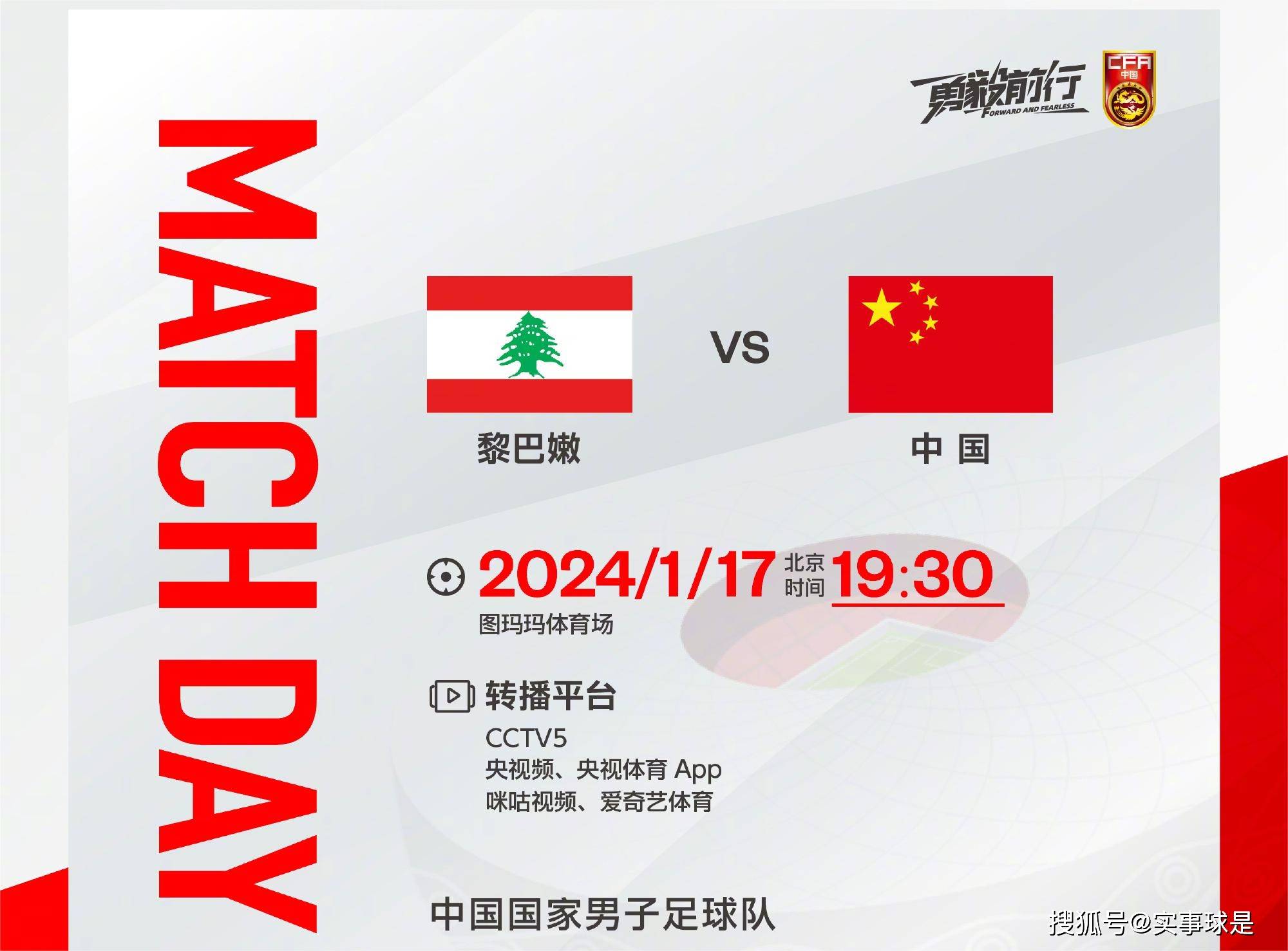 爱游戏体育-关于今晨国际米兰调整名单以备CBA季后赛;复出首秀环节打磨;压力陡增;团队化学反应显著的信息-爱游戏体育